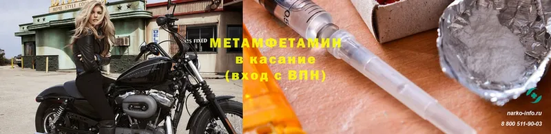 Все наркотики Духовщина Канабис  Амфетамин  Гашиш  Меф  Cocaine 