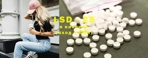 MDMA Premium VHQ Верхнеуральск