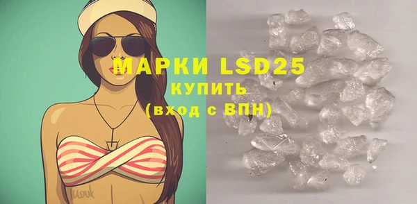 MDMA Premium VHQ Верхнеуральск