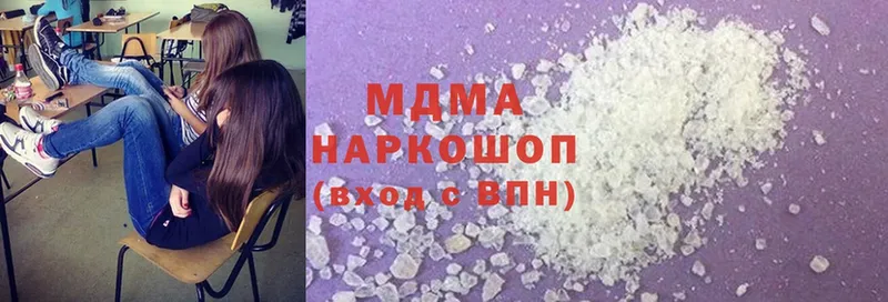 MDMA crystal  купить наркотик  Духовщина 